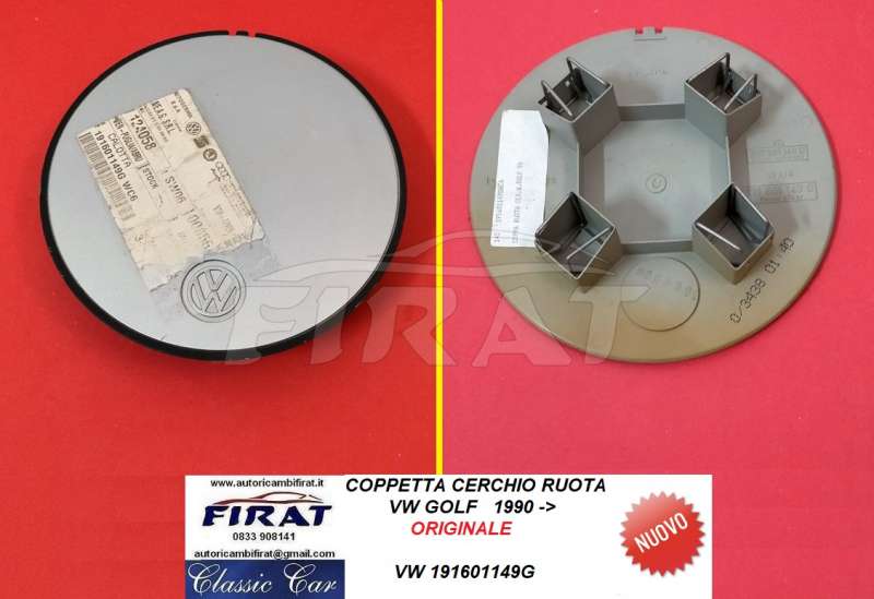 COPPETTA CERCHIO RUOTA VW GOLF 90-> (191601149G)